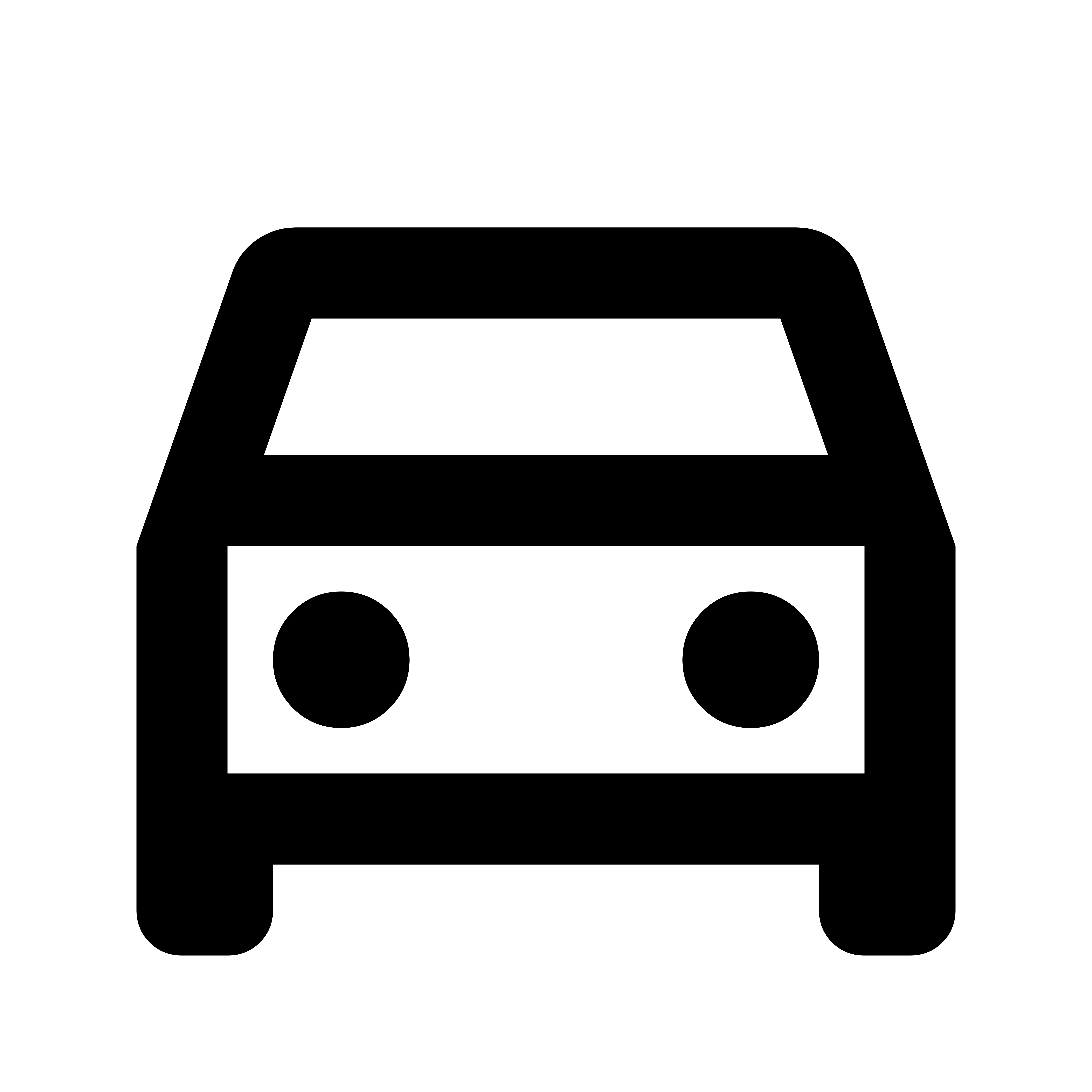 برنامج اسطول السيارات