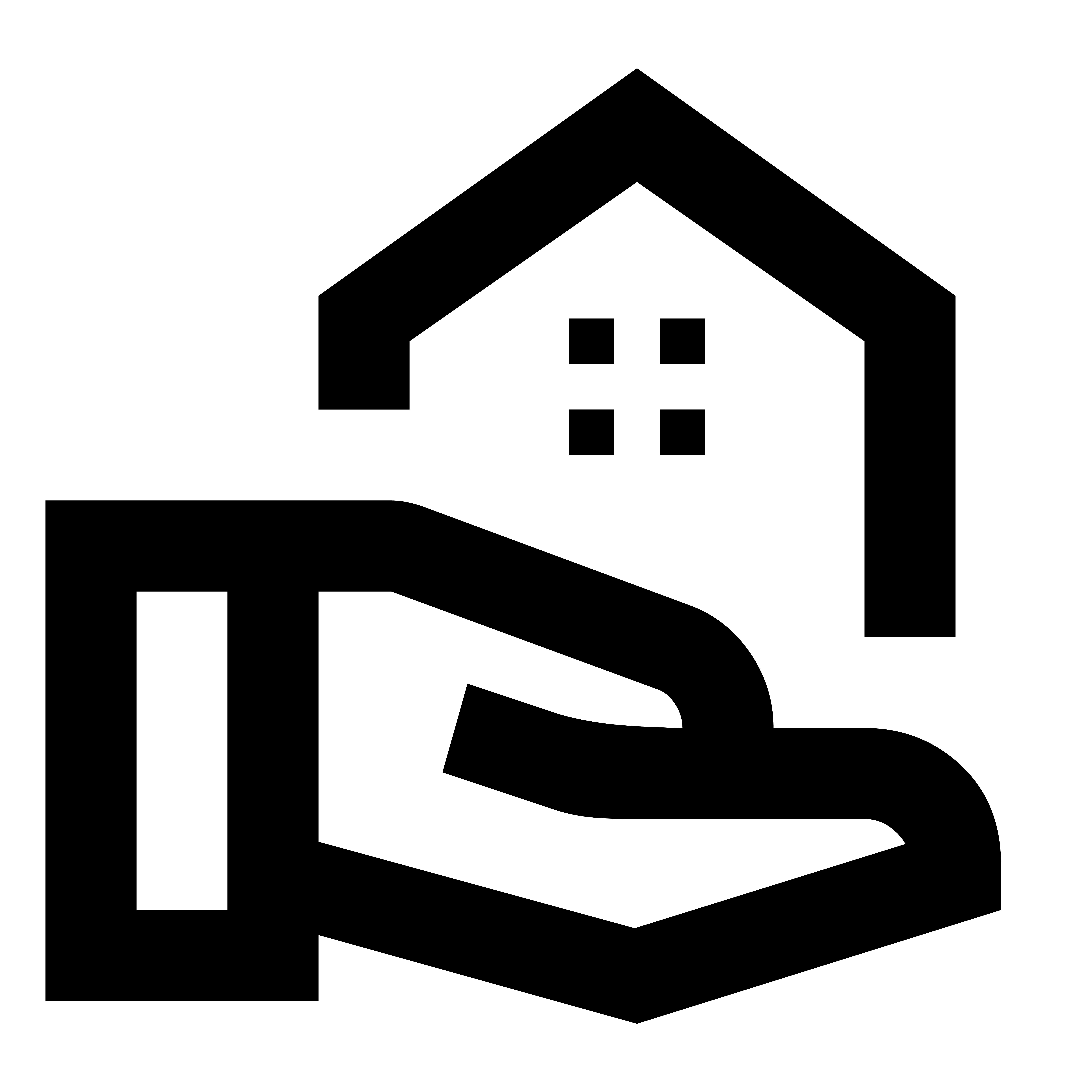 برنامج التسويق العقاري